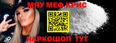 MDMA Premium VHQ Севастополь