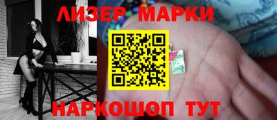 кокс Северобайкальск