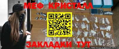 кокаин VHQ Свободный