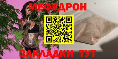 кокаин VHQ Свободный