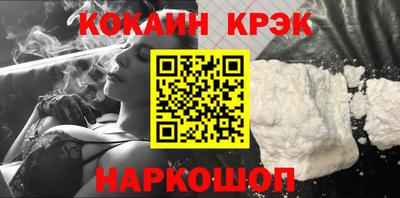 MDMA Premium VHQ Севастополь