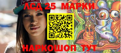 MDMA Premium VHQ Севастополь