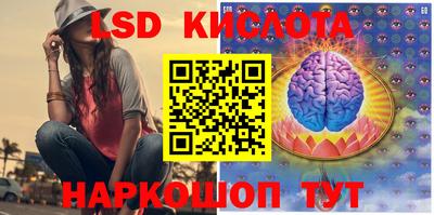 кокаин премиум Рыбинск