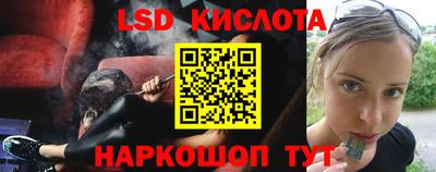 кокс Северобайкальск