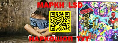 кокаин премиум Рыбинск
