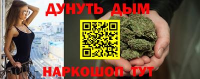 MDMA Premium VHQ Севастополь