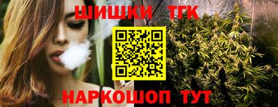 jwh Рязань