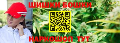 прущий лед Рузаевка