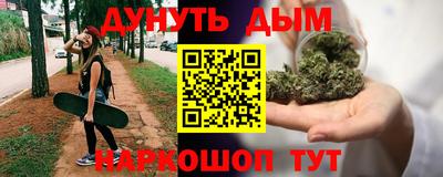 MDMA Premium VHQ Севастополь