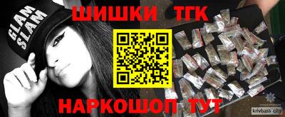 прущий лед Рузаевка
