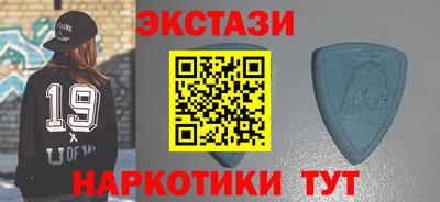 jwh Рязань