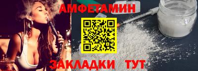 jwh Рязань