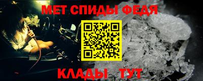 кокаин премиум Рыбинск
