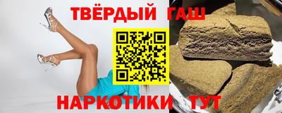 jwh Рязань