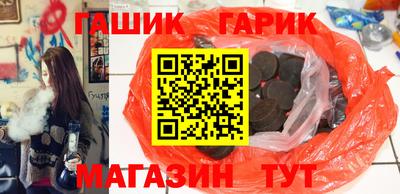 MDMA Premium VHQ Севастополь
