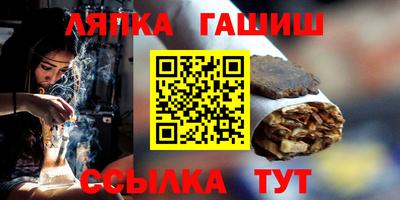 кокаин VHQ Свободный