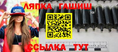 jwh Рязань