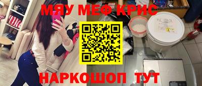 кокаин VHQ Свободный