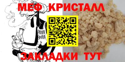 jwh Рязань