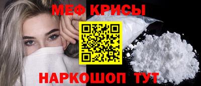 jwh Рязань