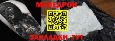 кокаин VHQ Свободный